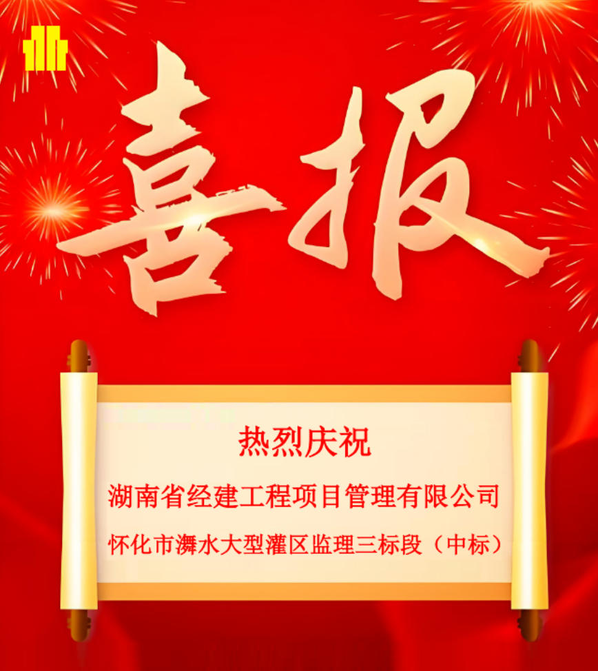 ���ґcף����ʡ�ѻ���ˮ���͹��^���̱O�����˶�..